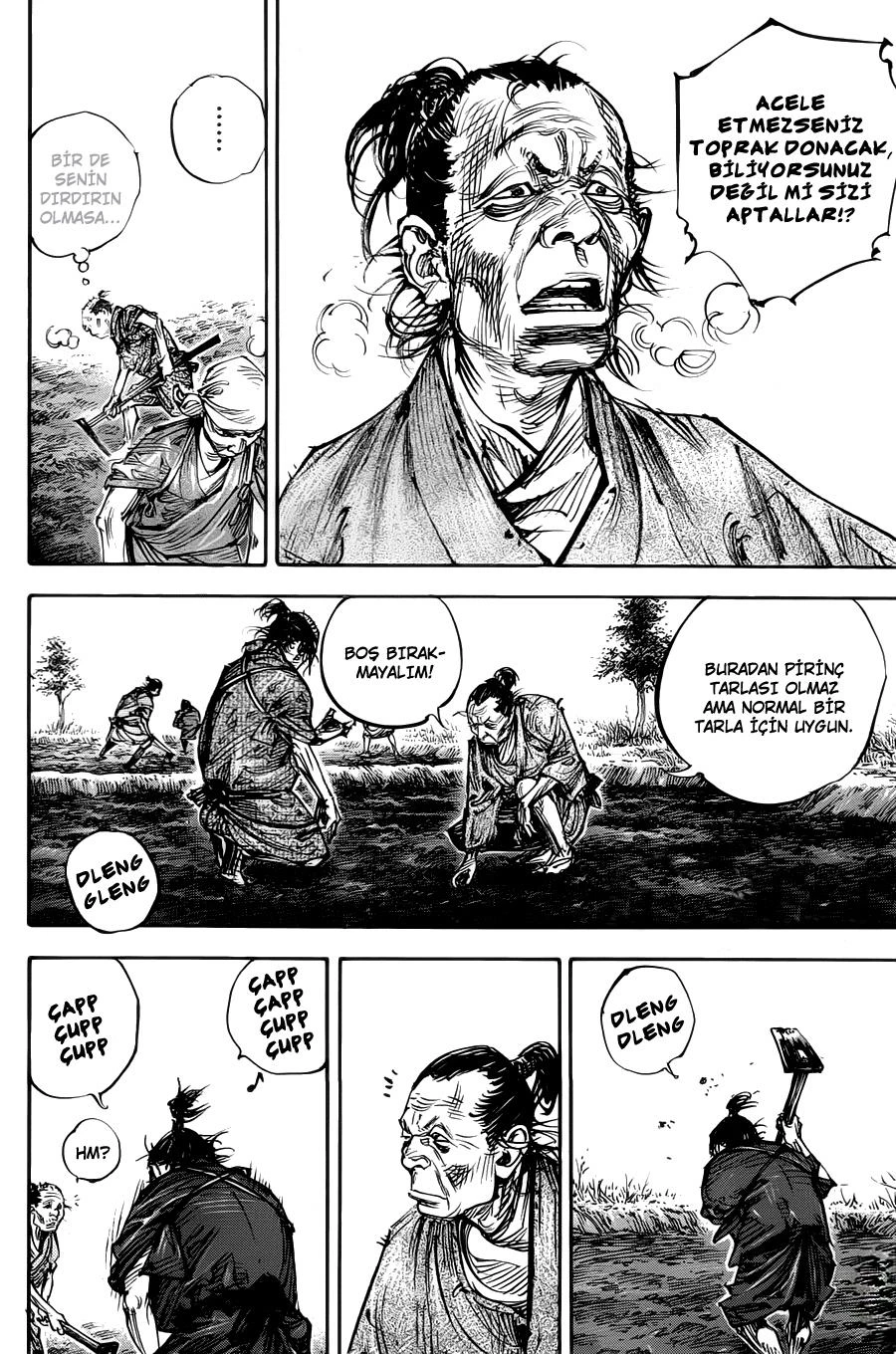 Read Vagabond TR Manga Online