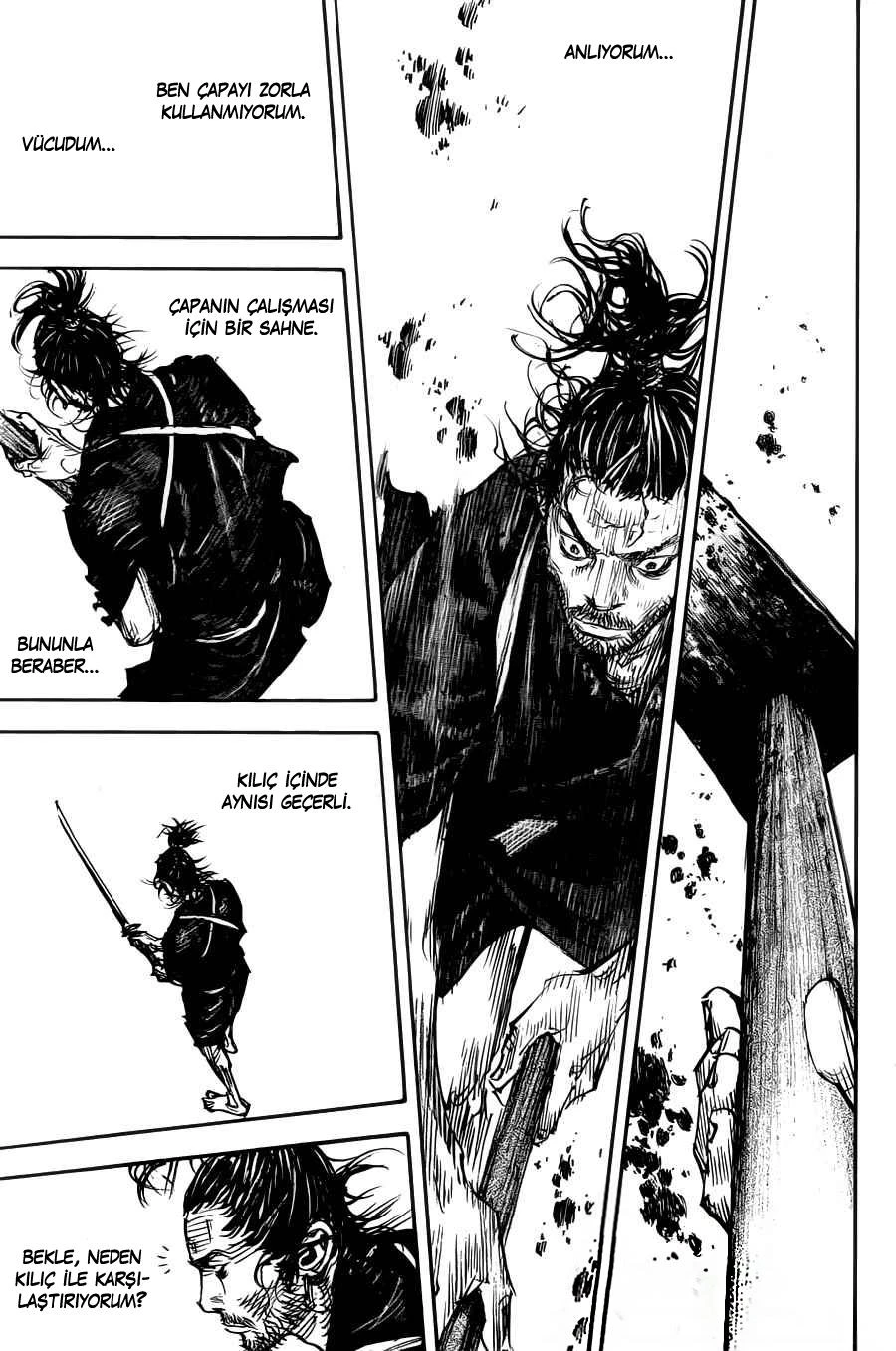 Read Vagabond TR Manga Online