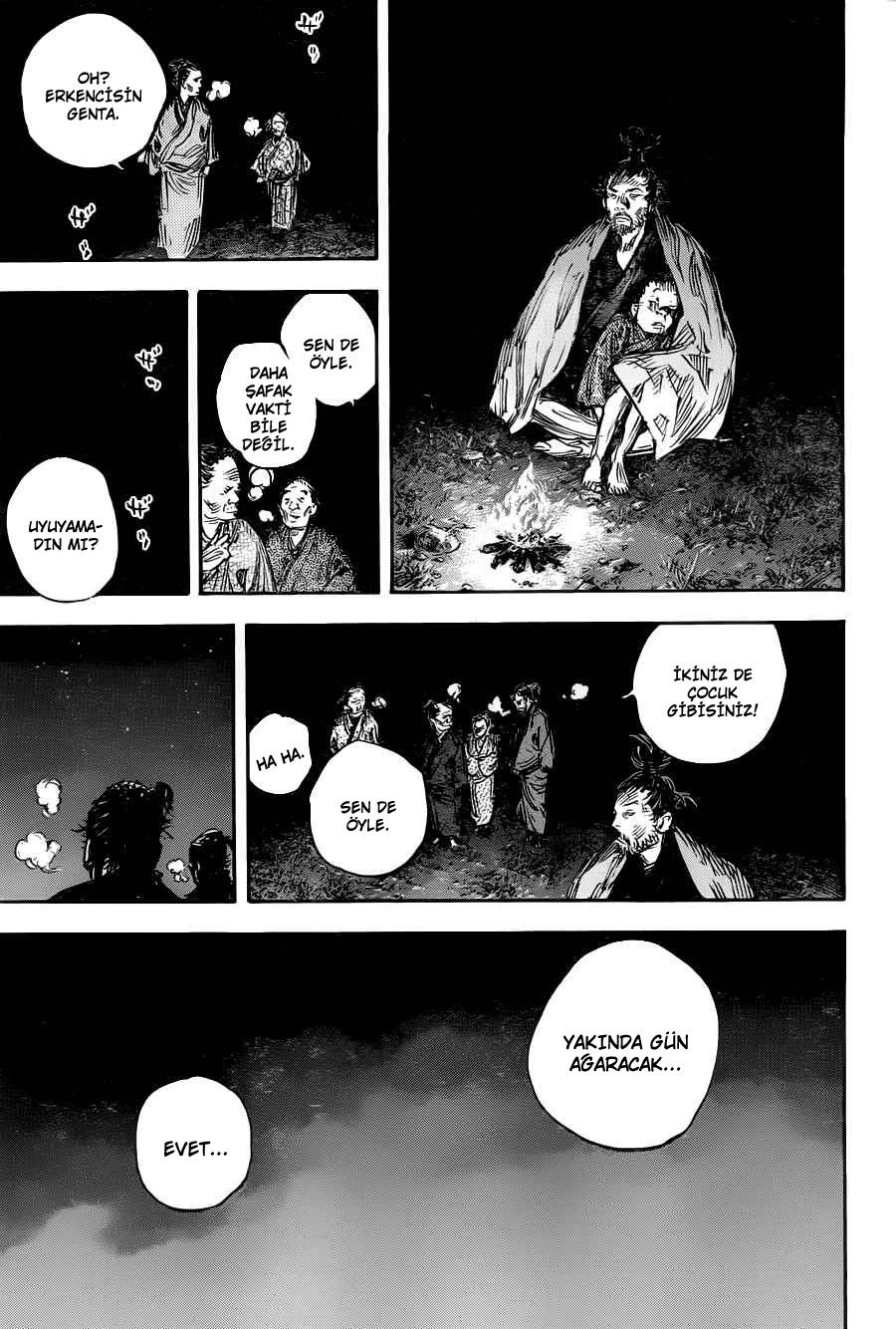 Read Vagabond TR Manga Online