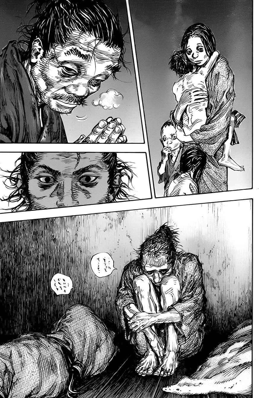 Read Vagabond TR Manga Online