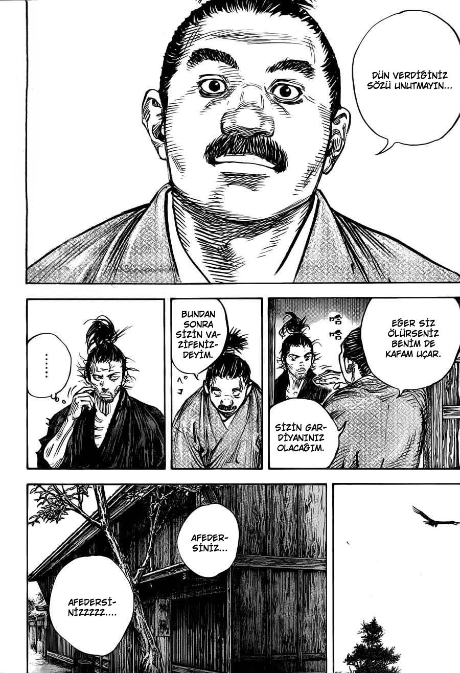 Read Vagabond TR Manga Online