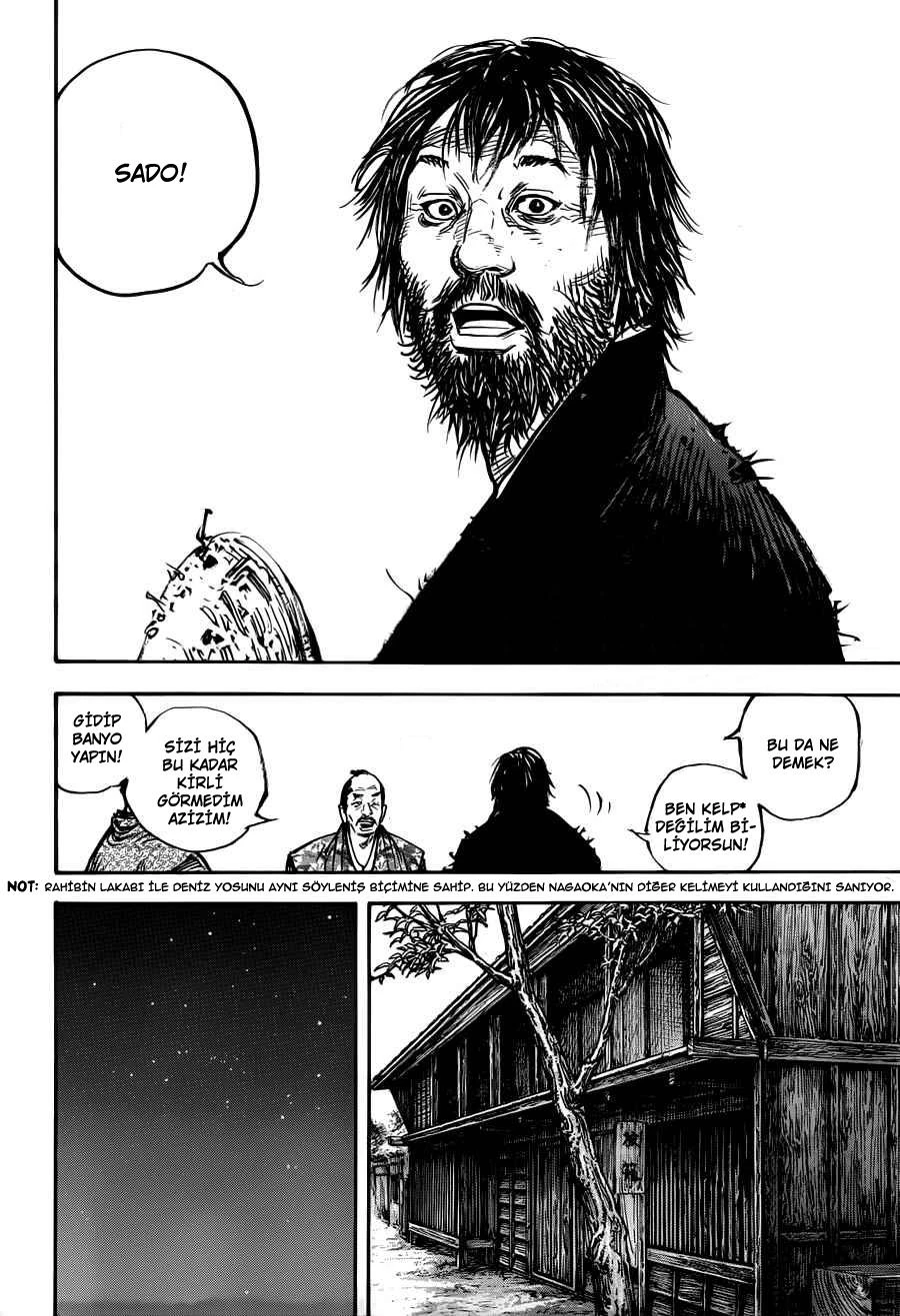 Read Vagabond TR Manga Online