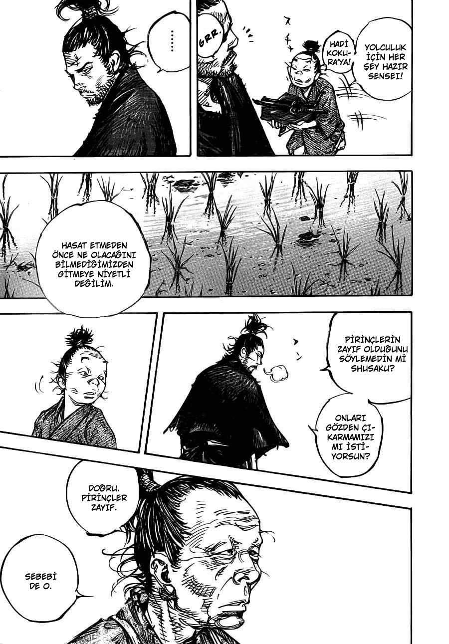 Read Vagabond TR Manga Online