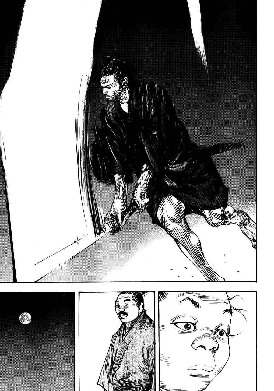 Read Vagabond TR Manga Online