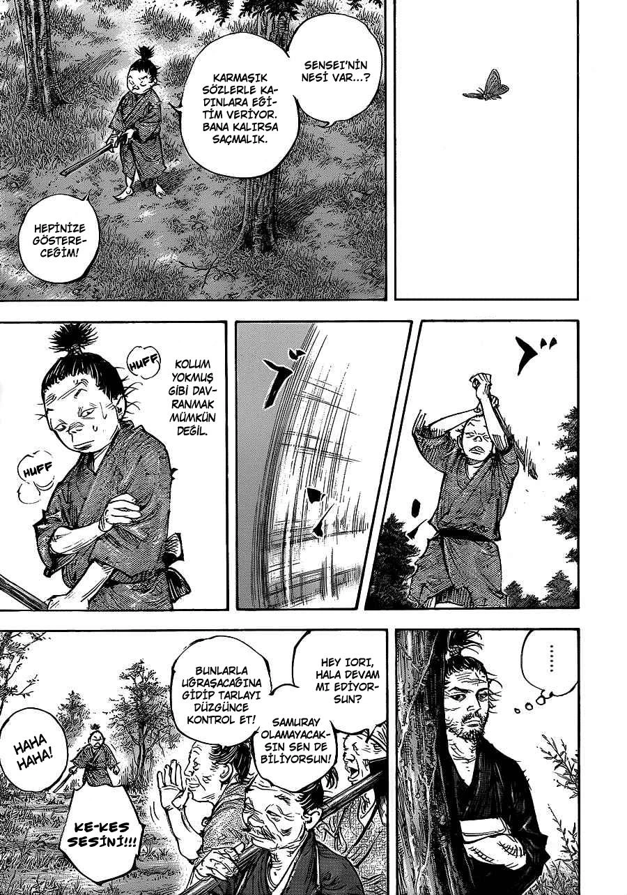 Read Vagabond TR Manga Online