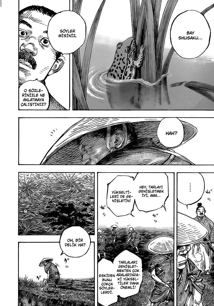 Read Vagabond TR Manga Online