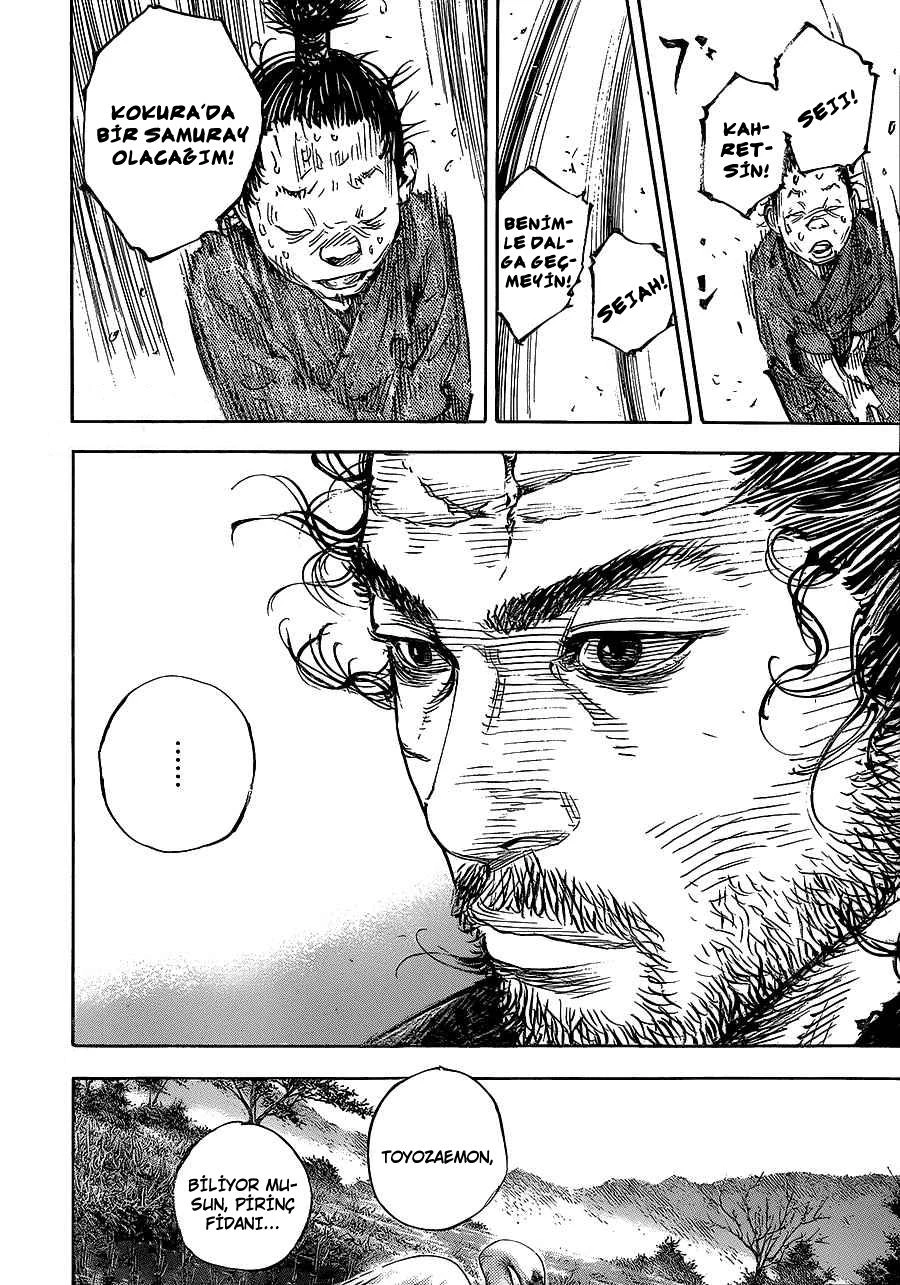 Read Vagabond TR Manga Online