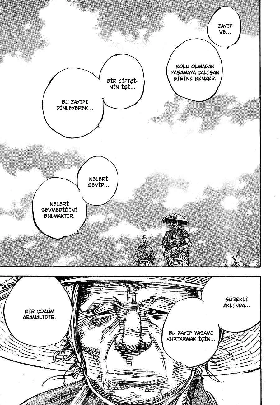Read Vagabond TR Manga Online