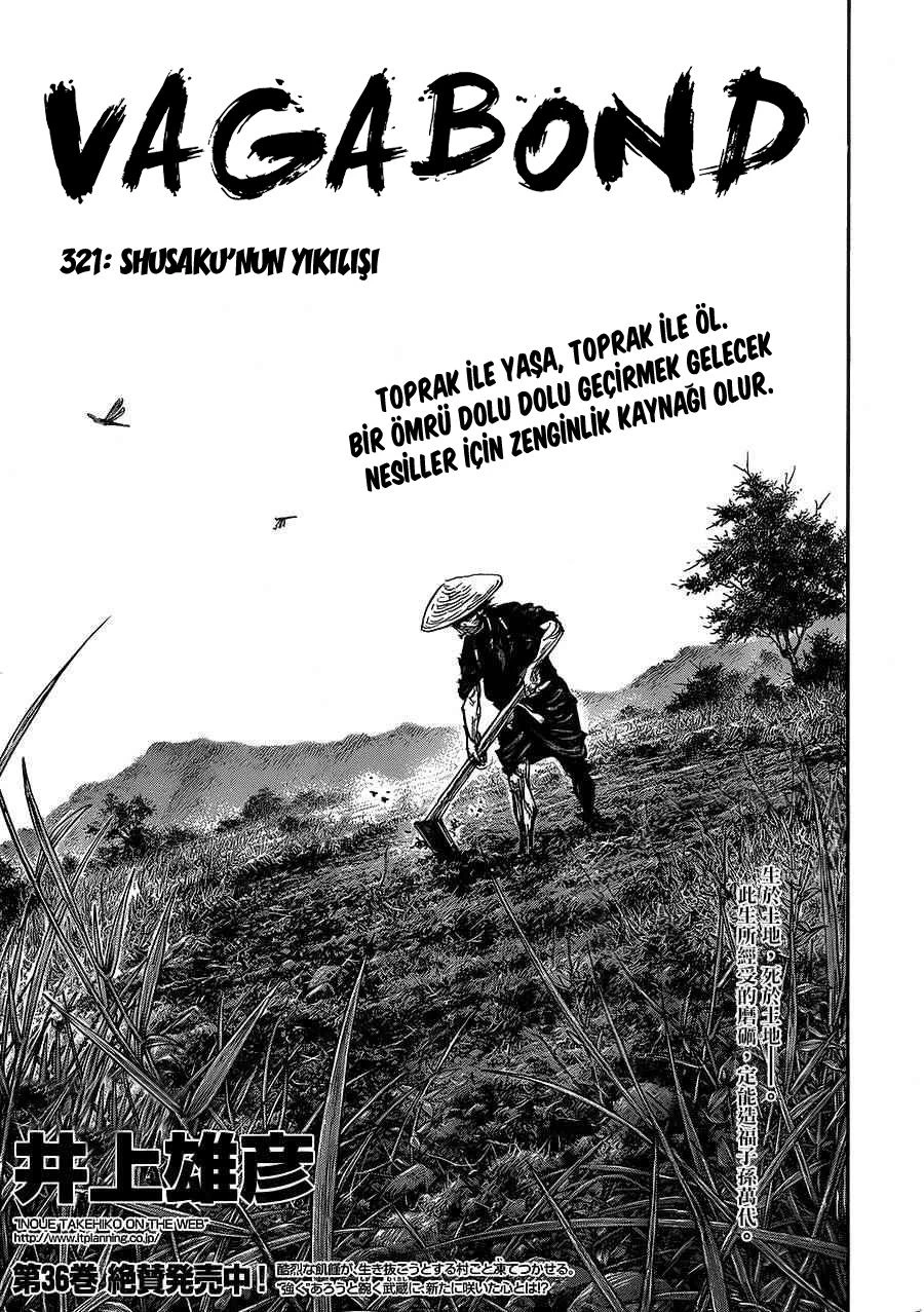 Read Vagabond TR Manga Online