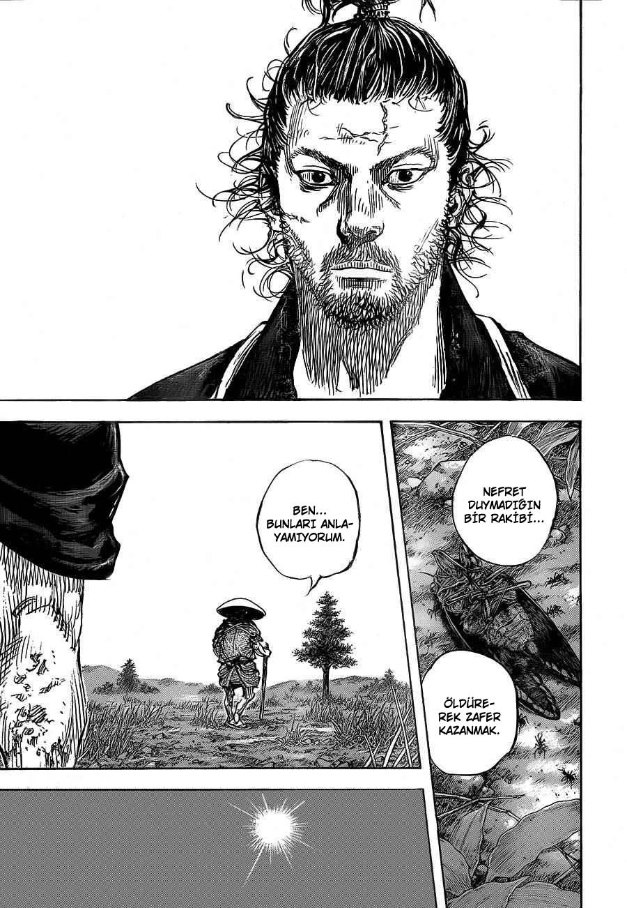 Read Vagabond TR Manga Online