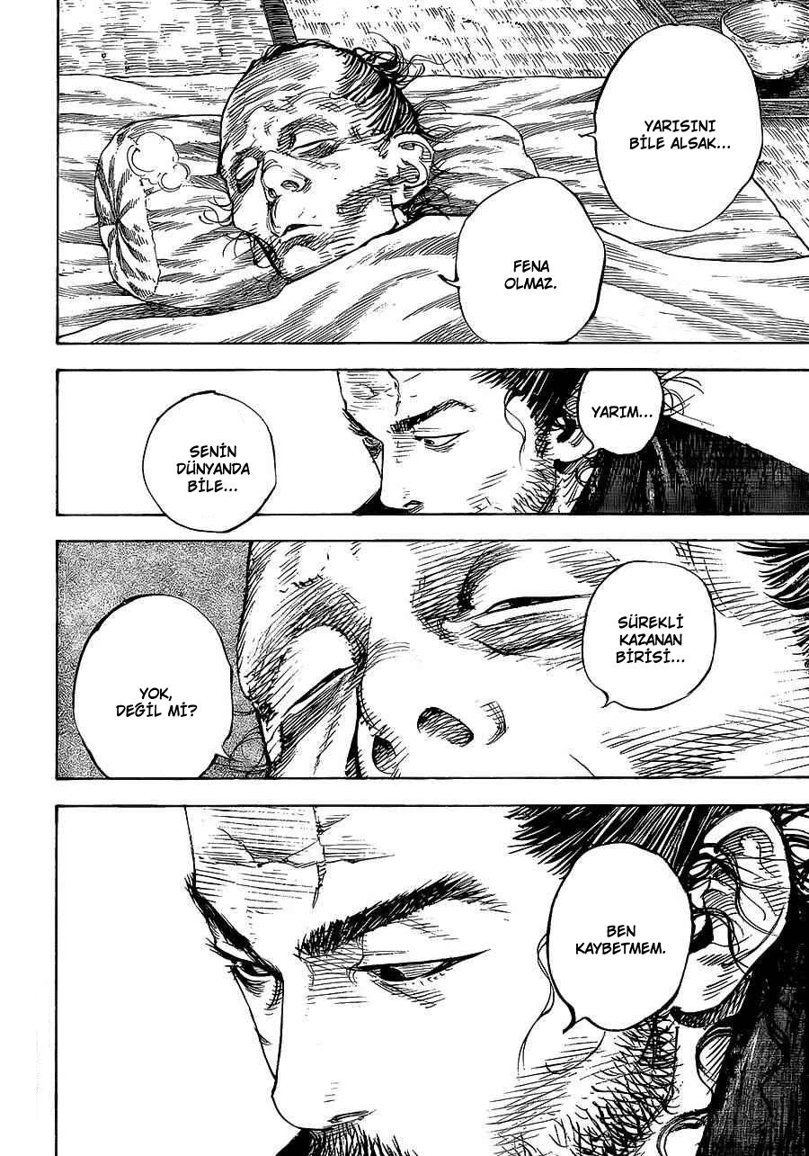 Read Vagabond TR Manga Online
