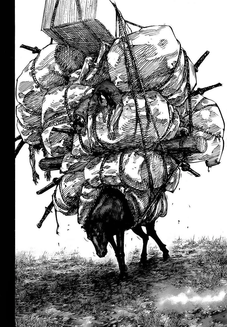 Read Vagabond TR Manga Online