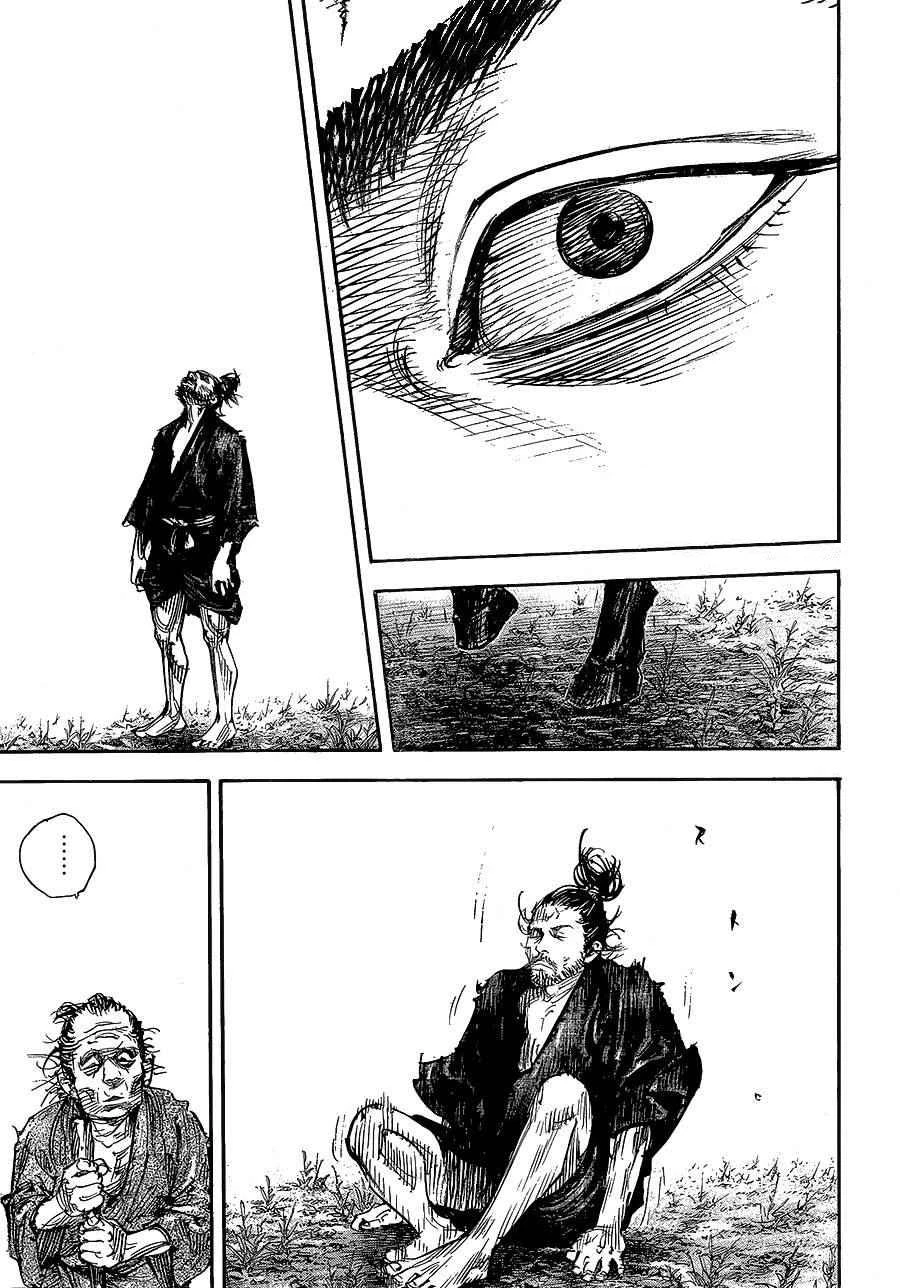 Read Vagabond TR Manga Online