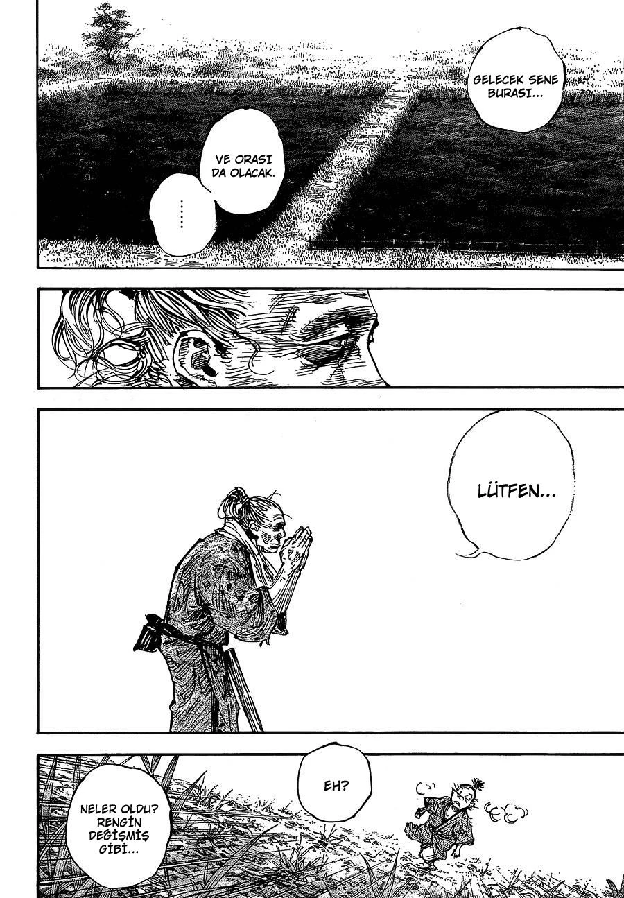 Read Vagabond TR Manga Online