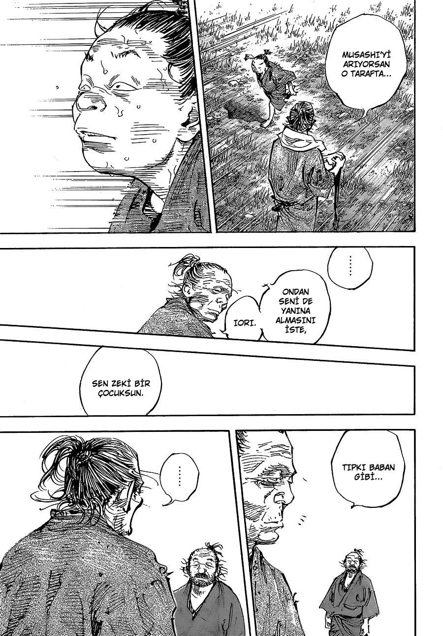 Read Vagabond TR Manga Online
