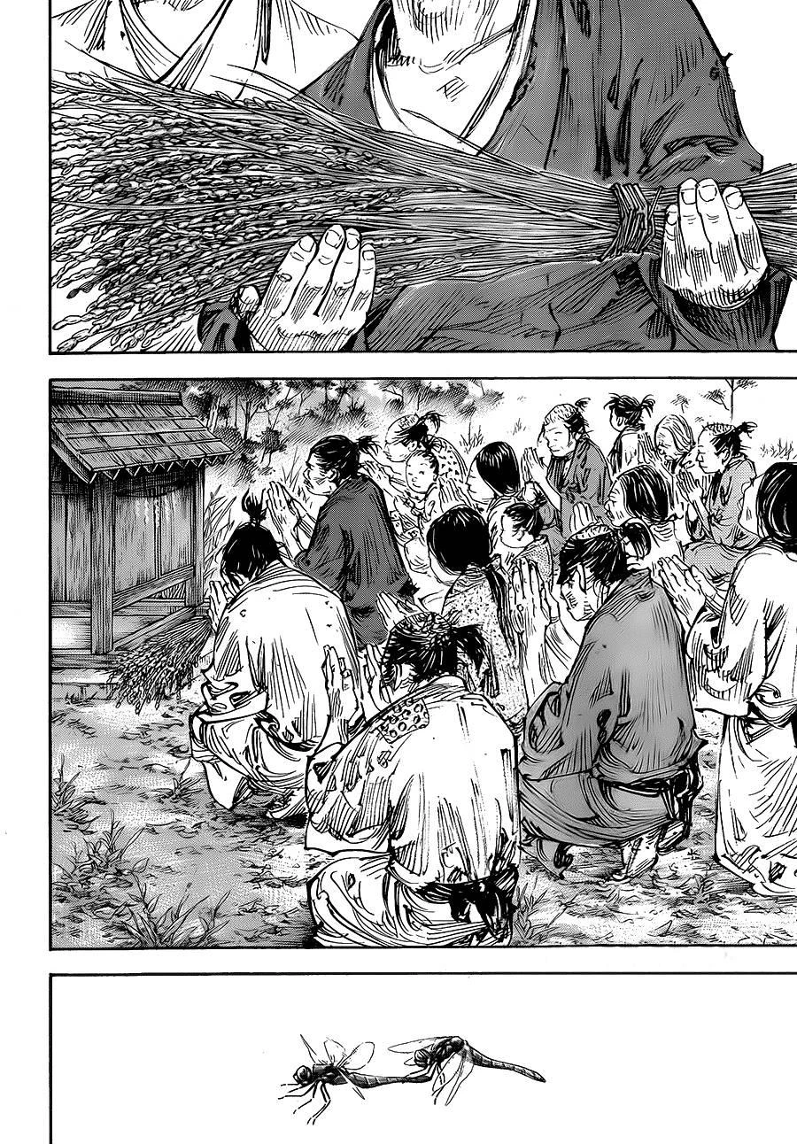 Read Vagabond TR Manga Online