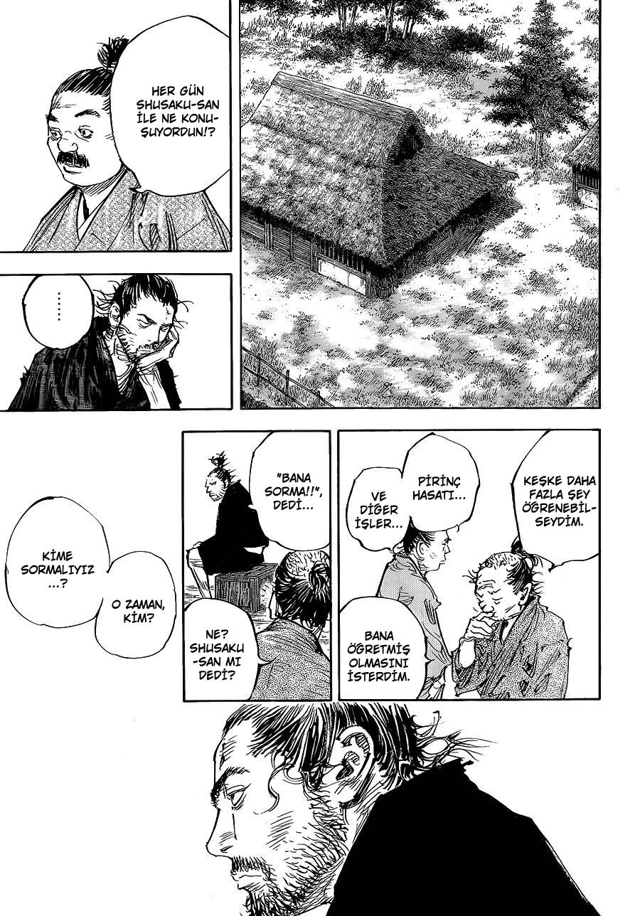 Read Vagabond TR Manga Online
