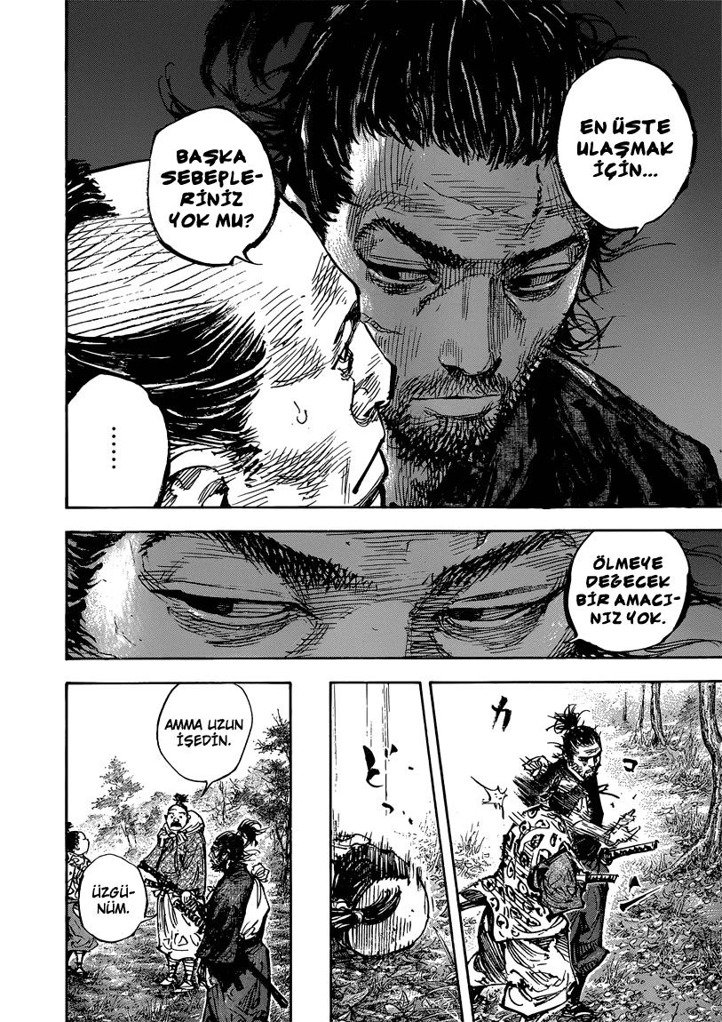 Read Vagabond TR Manga Online