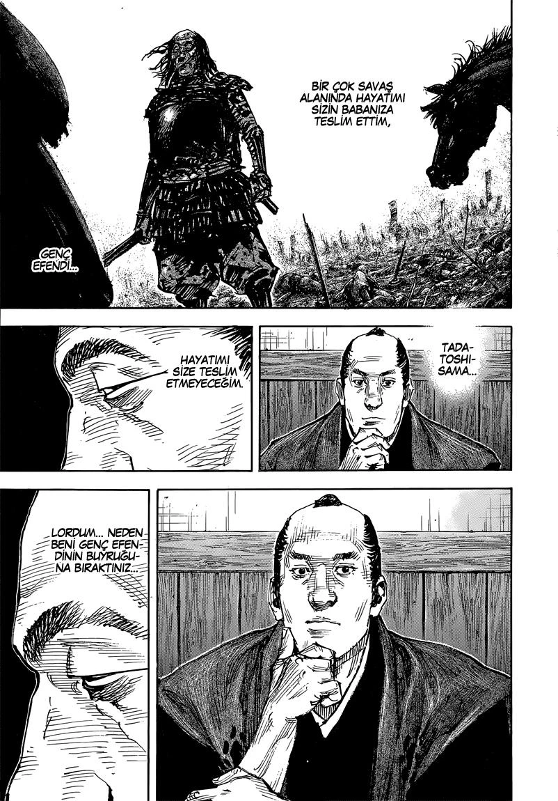 Read Vagabond TR Manga Online