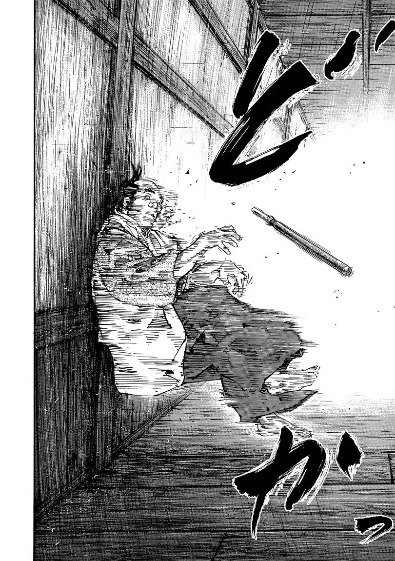Read Vagabond TR Manga Online