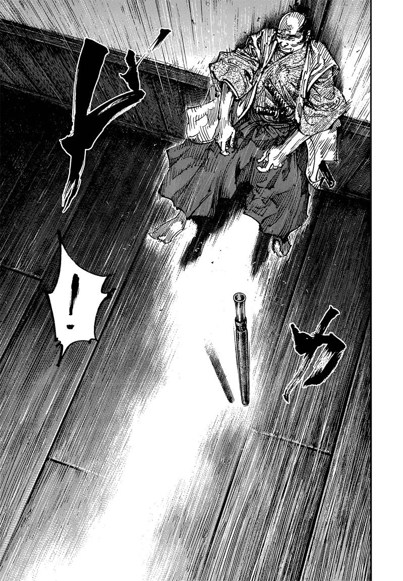 Read Vagabond TR Manga Online