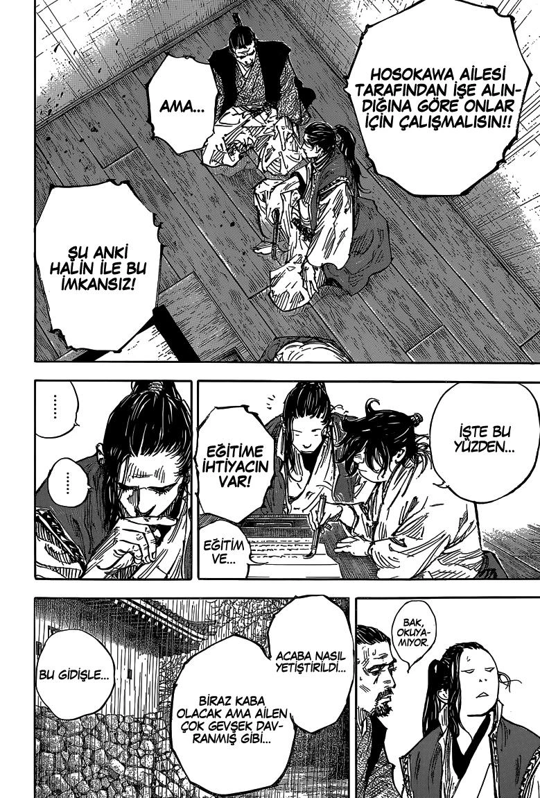 Read Vagabond TR Manga Online