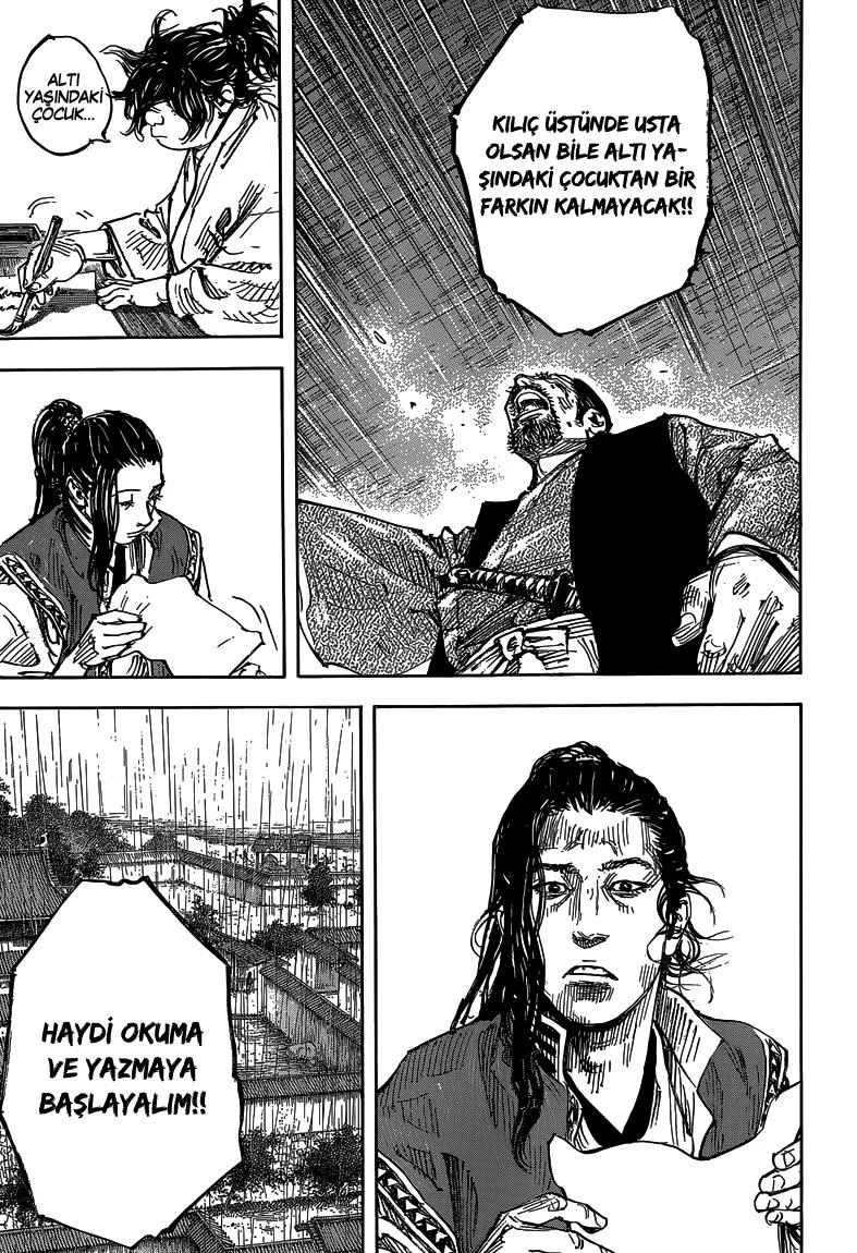 Read Vagabond TR Manga Online