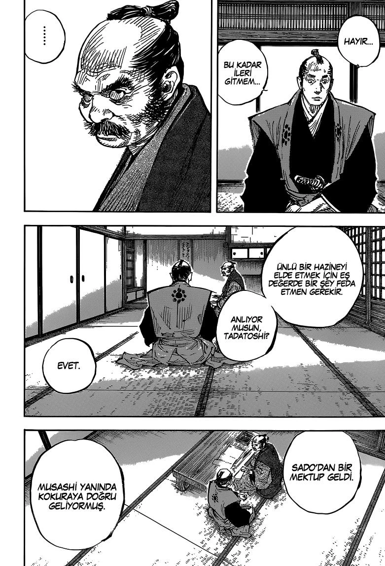 Read Vagabond TR Manga Online
