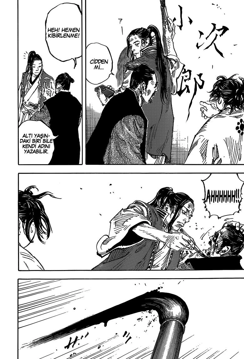 Read Vagabond TR Manga Online