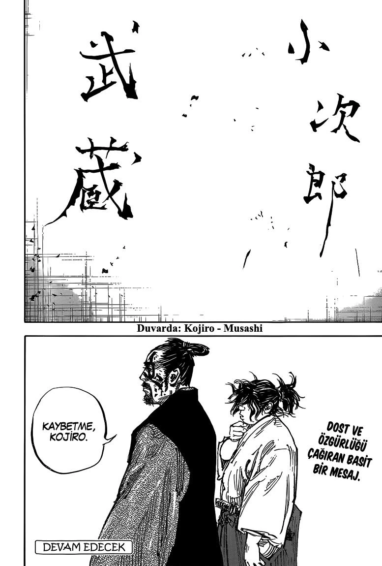 Read Vagabond TR Manga Online
