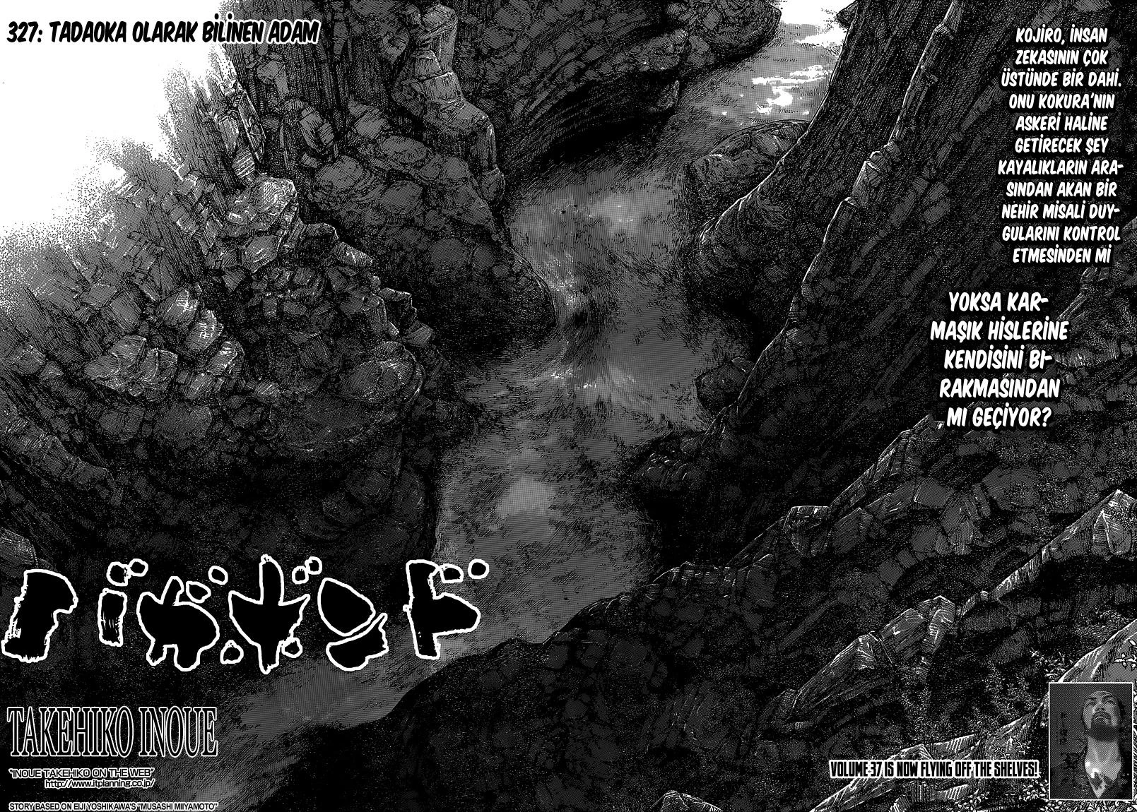 Read Vagabond TR Manga Online