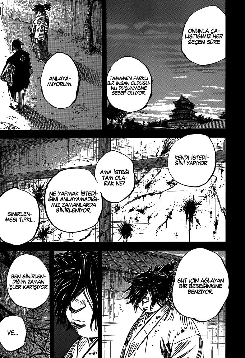 Read Vagabond TR Manga Online