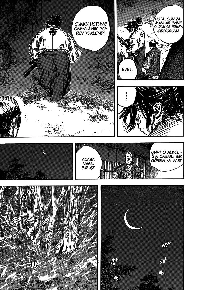Read Vagabond TR Manga Online