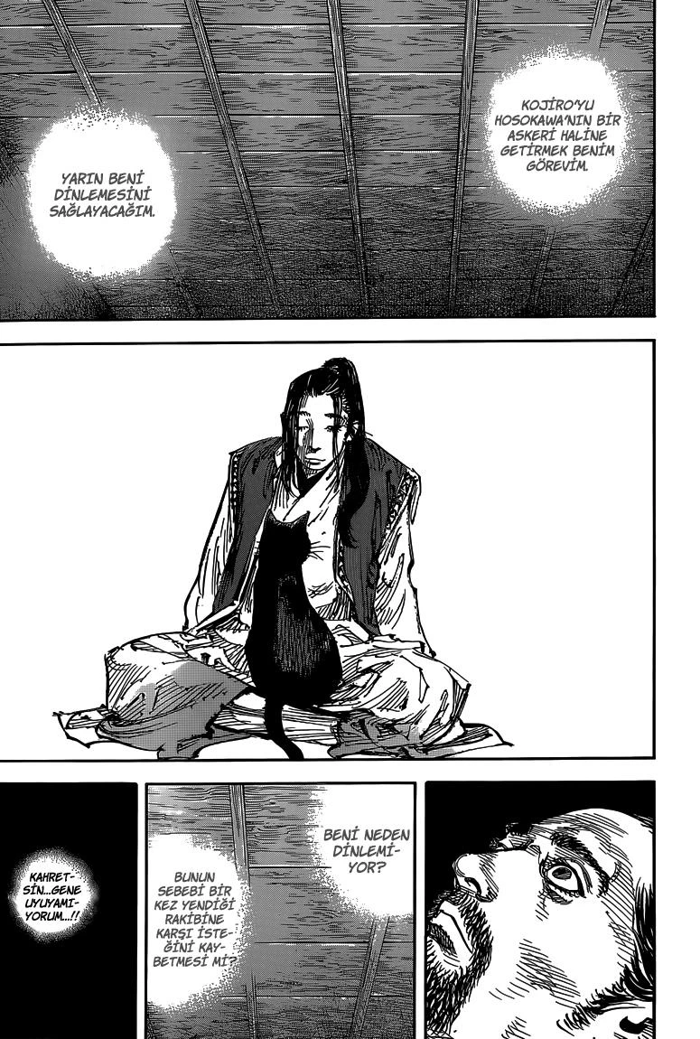 Read Vagabond TR Manga Online