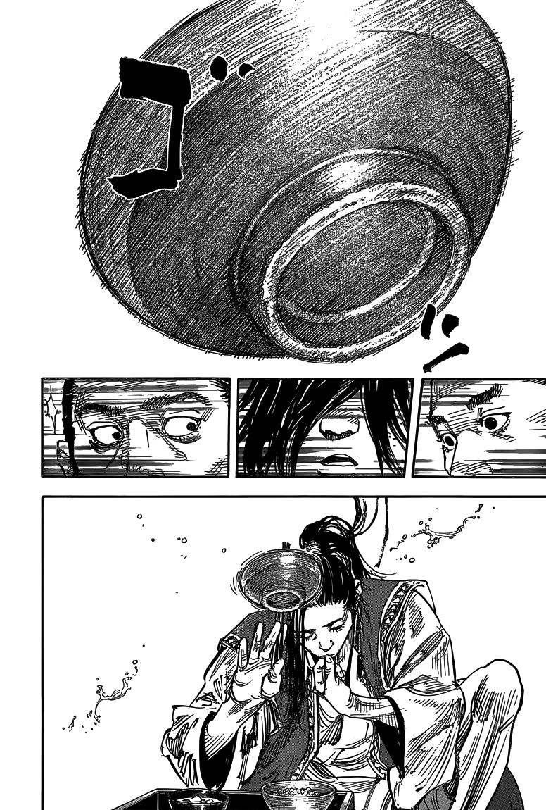 Read Vagabond TR Manga Online