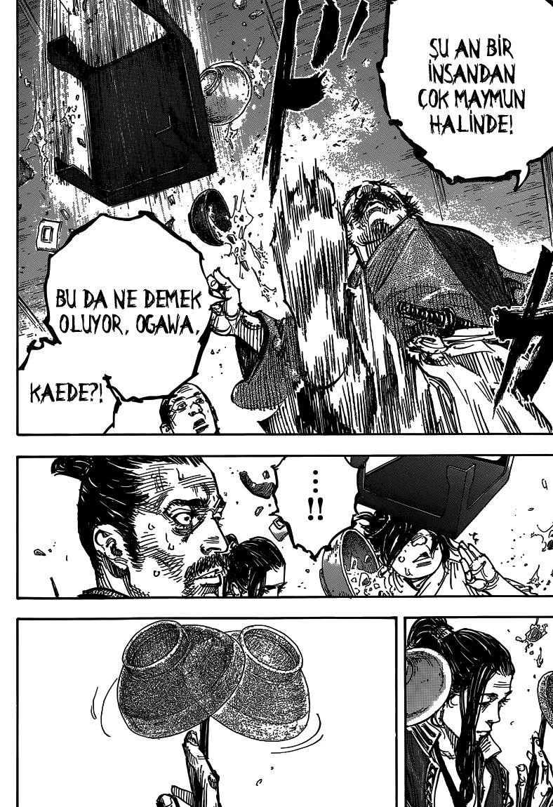 Read Vagabond TR Manga Online