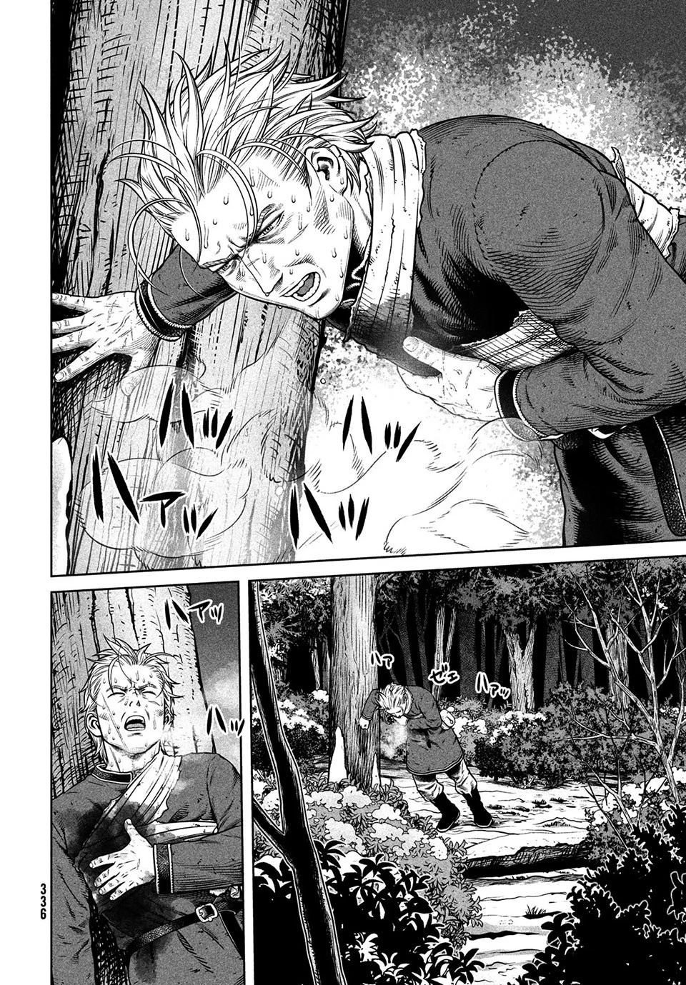 Read Vinland Saga TR Manga Online