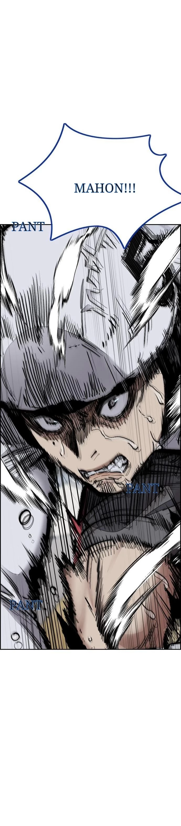 Read Wind Breaker TR Manga Online