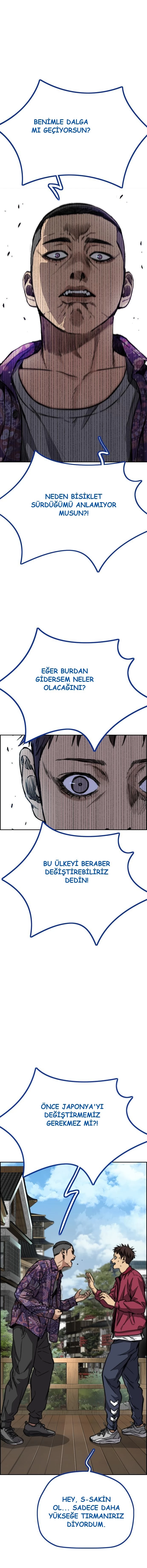Read Wind Breaker TR Manga Online