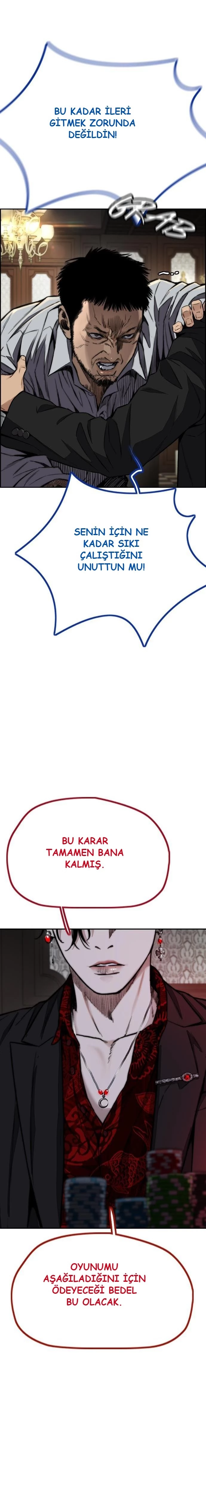 Read Wind Breaker TR Manga Online