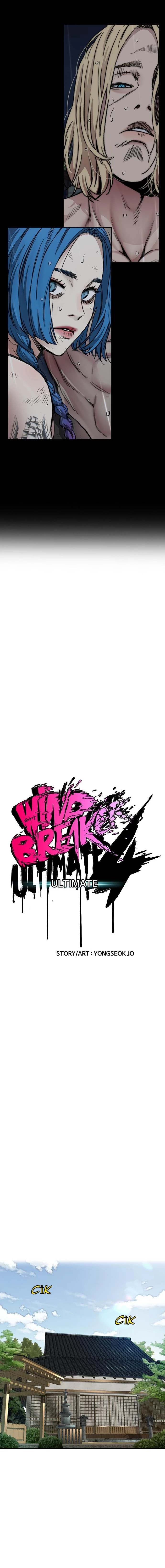 Read Wind Breaker TR Manga Online