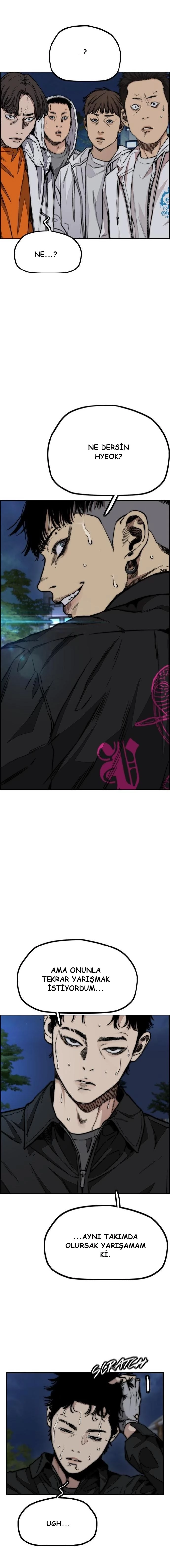 Read Wind Breaker TR Manga Online