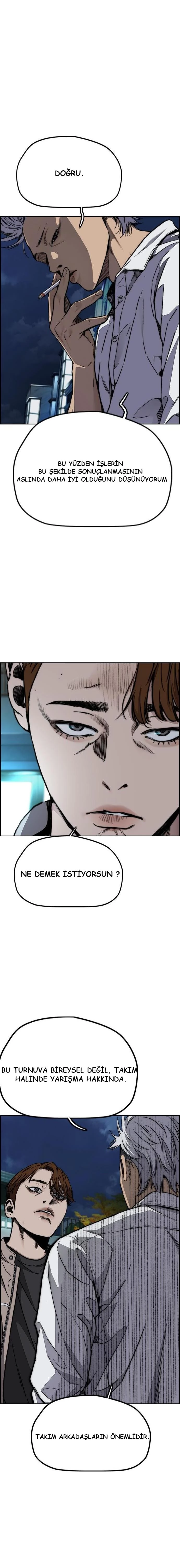 Read Wind Breaker TR Manga Online