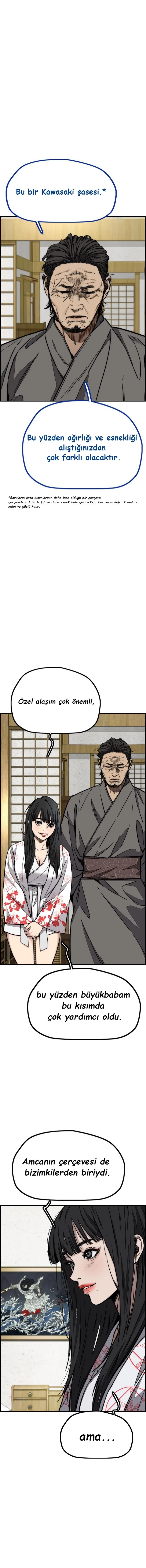 Read Wind Breaker TR Manga Online