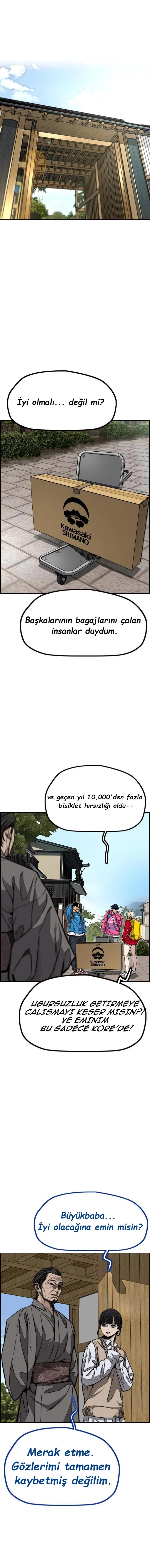 Read Wind Breaker TR Manga Online