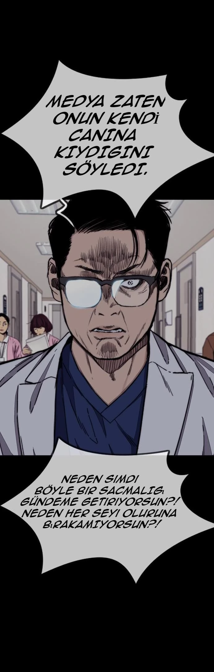 Read Wind Breaker TR Manga Online