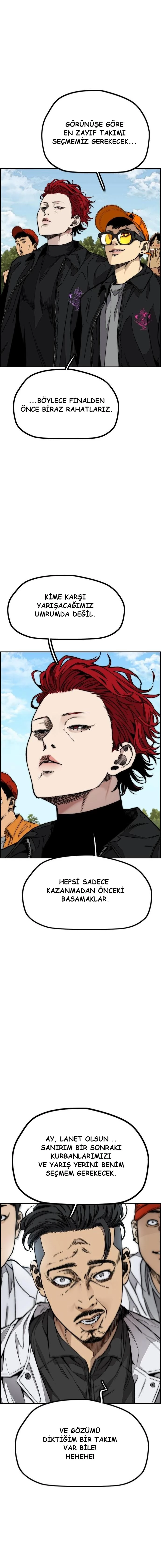 Read Wind Breaker TR Manga Online