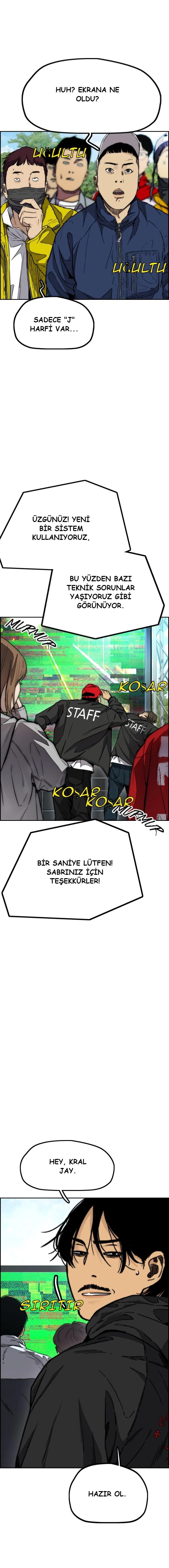 Read Wind Breaker TR Manga Online