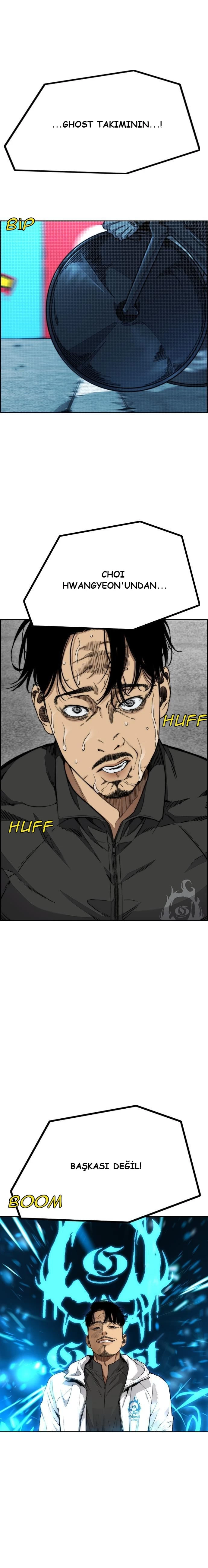Read Wind Breaker TR Manga Online