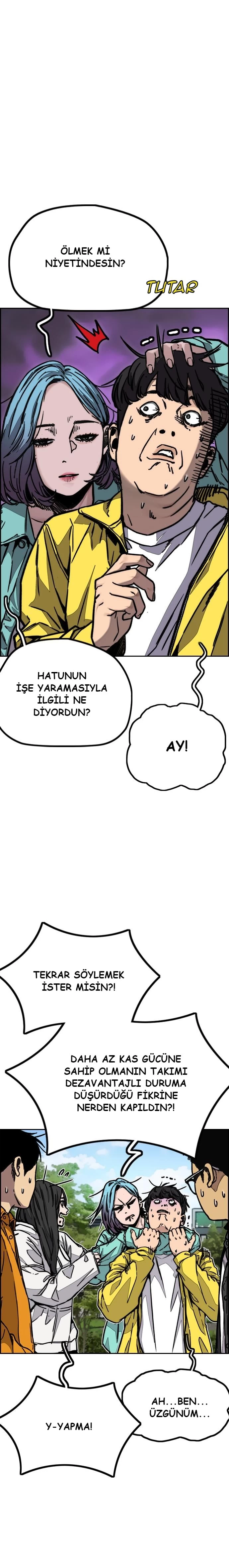 Read Wind Breaker TR Manga Online
